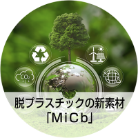 tmmc-1